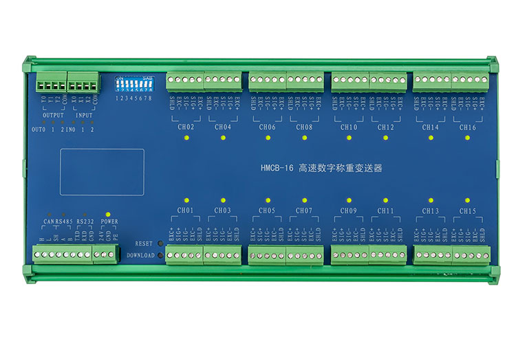 HMCB-16多路數(shù)字接線盒.jpg